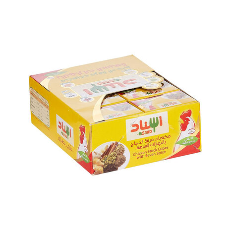 Esnad Chicken Stock Cube 20Gm