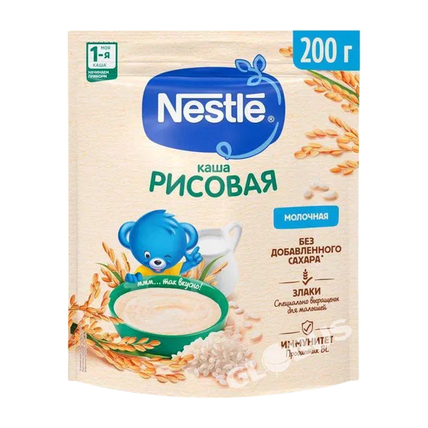 Каша дет. Nestle мол.рис. с 4 мес 200г