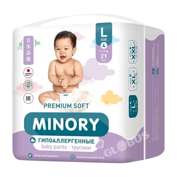 Трусики детск MINORY Mini L 4 21шт