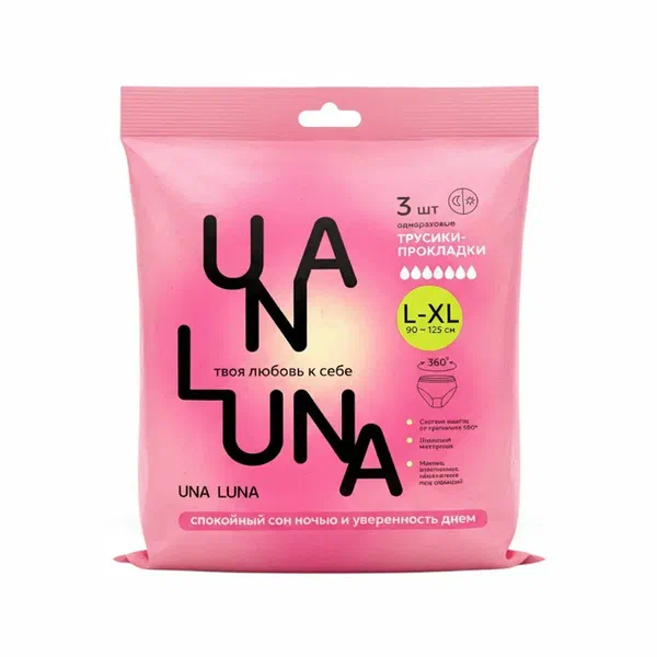 Una Luna L-XL гиг труси-тошомо 3д