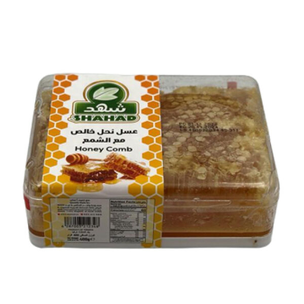 Shahad Pure Honey Comb