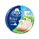 Puck Traingle Cheese 16P 240Gm