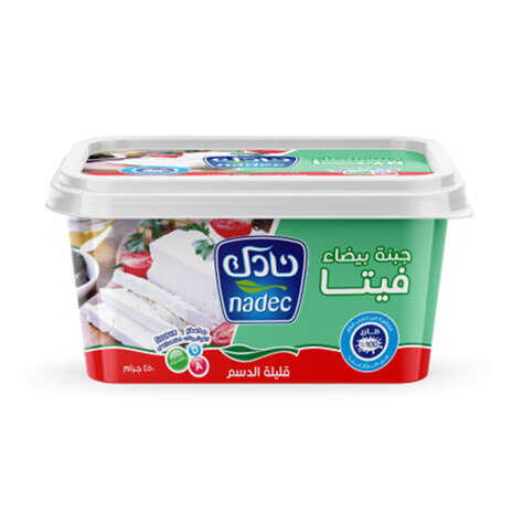 Nadec Feta Cheese Low Fat 450 Gm