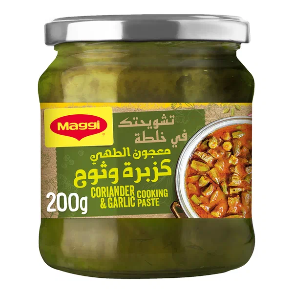 MAGGI CORIANDER AND GARLIC PASTE TRADITIONAL AROMATIC MIX 200G