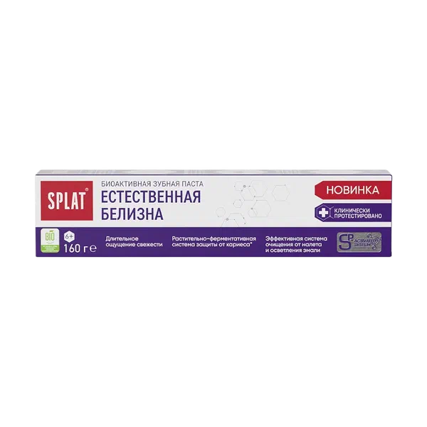 Splat естественная белизна тиш пастасы 160г