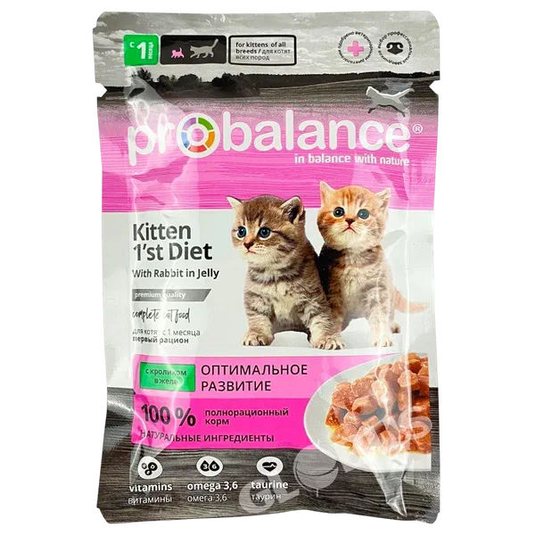 Корм д/котят Pro Balance 1'st Diet кролик в желе 85г