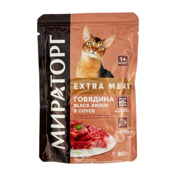 Корм д/кошек Мираторг Extra Meat говядина в соусе 80г