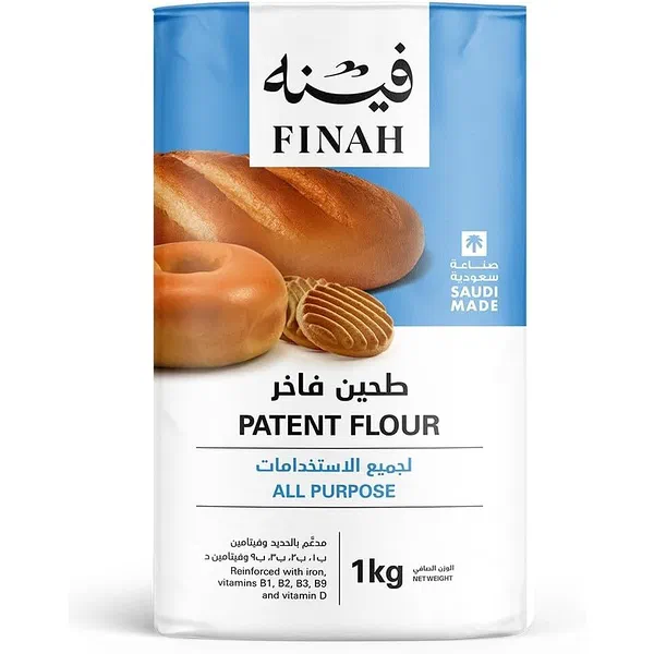 FINAH PATENT ALL-PURPOSE FLOUR HIGH-PURITY WHEAT 1KG