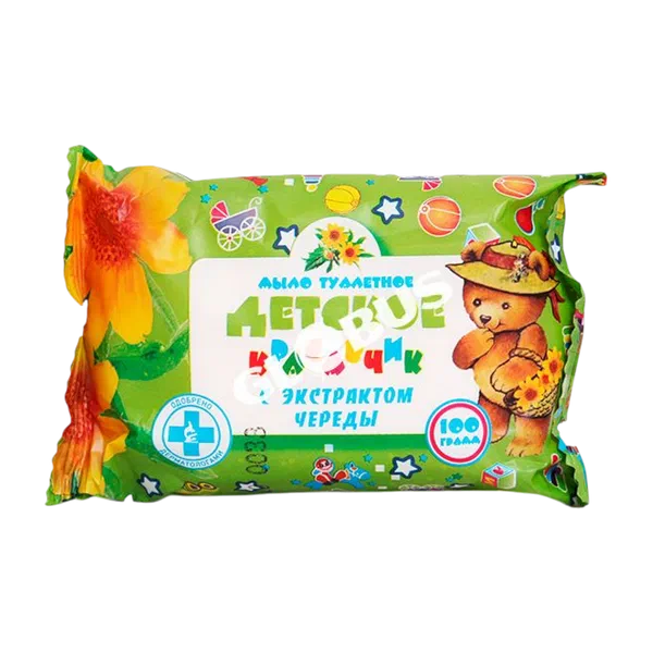 Мыло Красавчик детск с экстр череды 100г