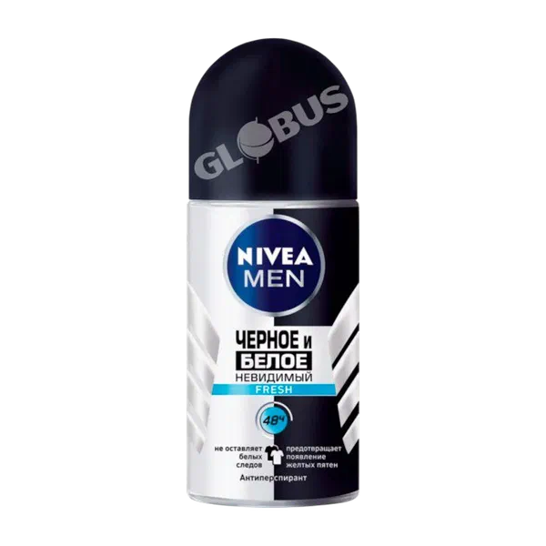 Nivea Для черн и бел Fresh аялдар дезодаранты 50мл