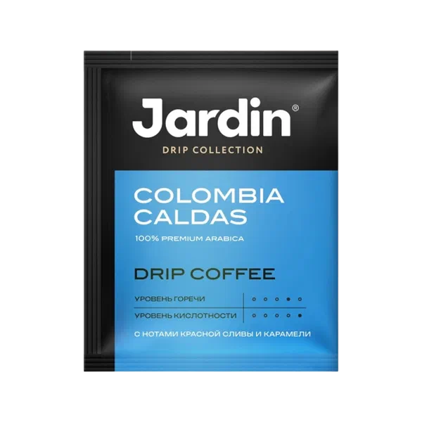 Кофе Jardin Colombia Caldas дрип-пак 10г саше