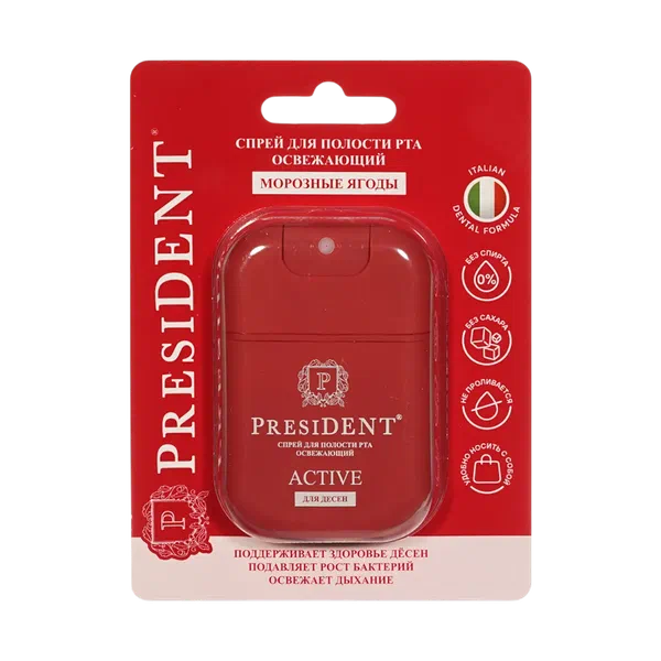 President Active ооз спрейи 15мл