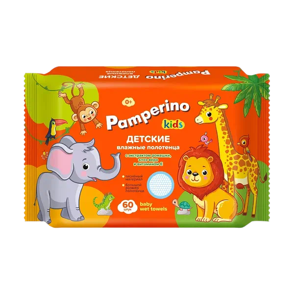 Полотенце Pamperino kids влажные 60шт PL1 ЭТМ