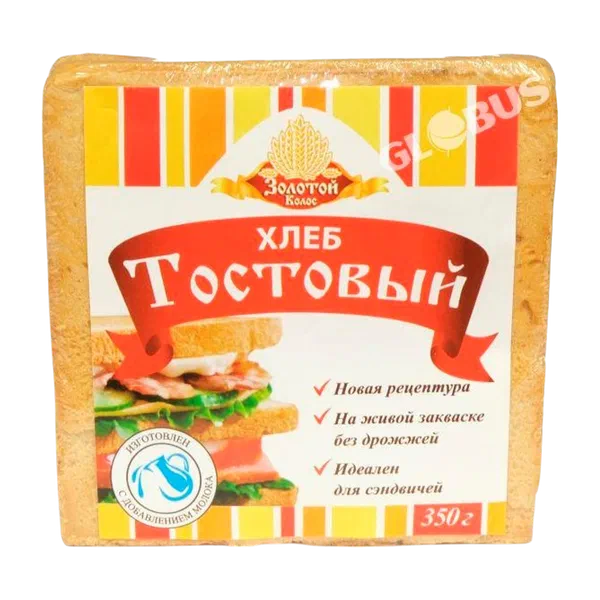 Хлеб Тостовый 350г Золотой колос