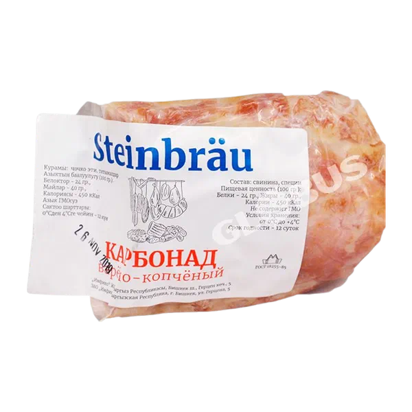 Деликатес Steinbrau Карбонад в/к в/у вес GL