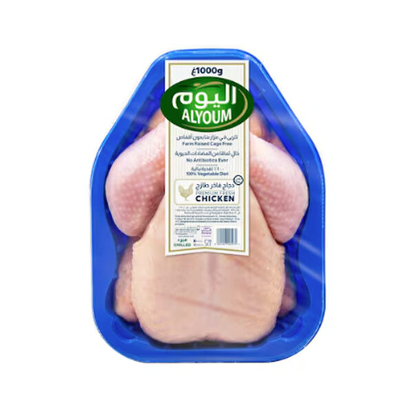 Alyoum Fresh Chicken Premium