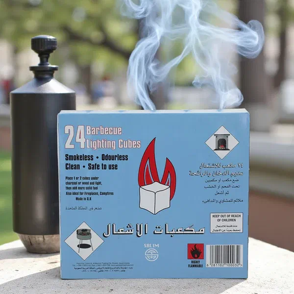 SALIM TRADITIONAL BBQ LIGHTING CUBES RAPID START 24-PIECE PACK