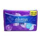 Always Ipad Super Plus 50'S Pc