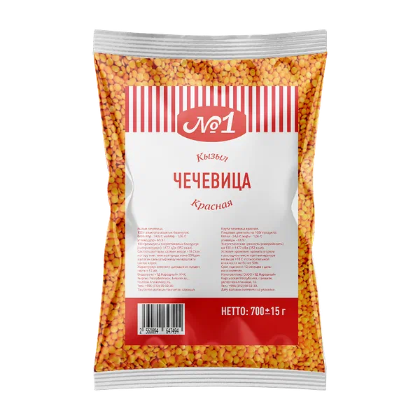 Чечевица №1 700г PL1