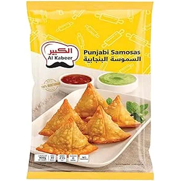 AL KABEER PUNJABI STYLE SPICY VEGETABLE SAMOSAS 900G