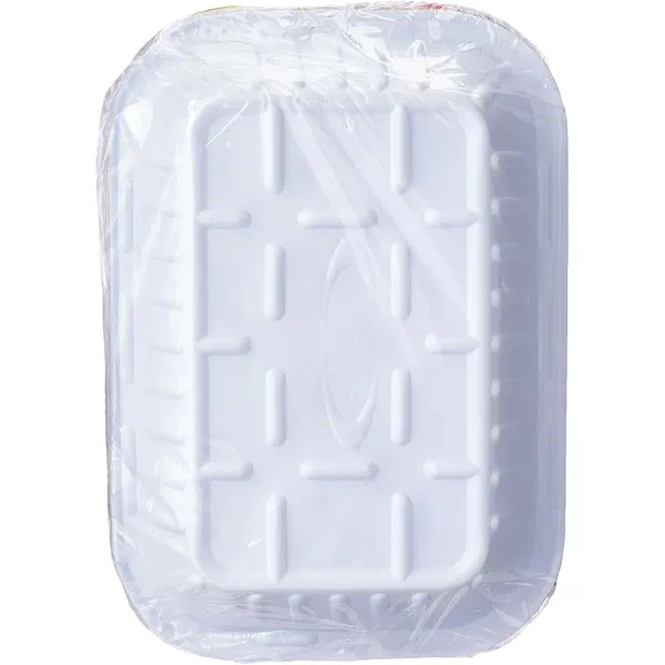 AWAFI TRADITIONAL ROUND DISPOSABLE TRAYS NO. 18 50-PIECE PACK