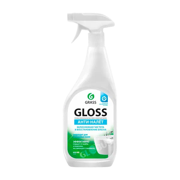 Средство д/ванны Grass Gloss антиналет 600мл триг