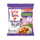 Sadia Chicken Breast Cubes
