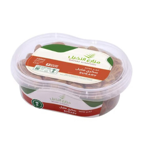 Al-Nakheel Sagai Haleel Dates