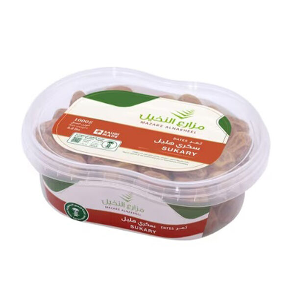 Al-Nakheel Sagai Haleel Dates