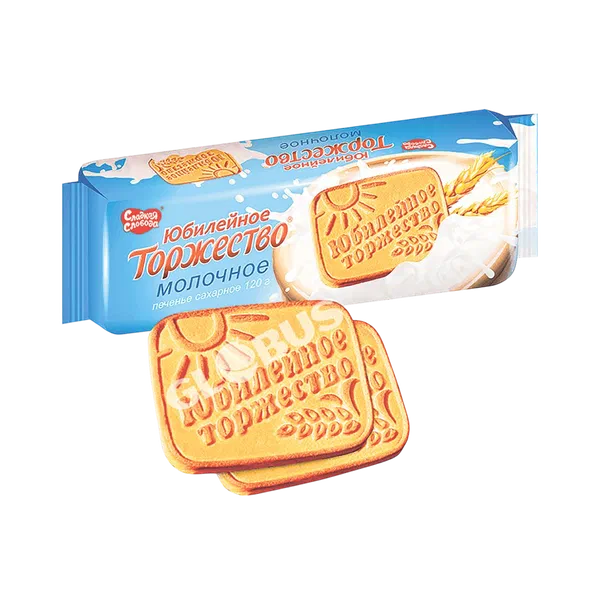 Печенье Юбилейное торжество молочное 120г