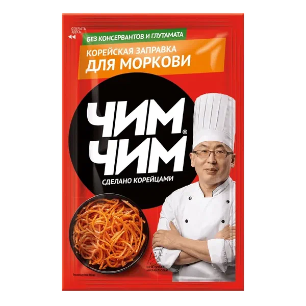 Приправа Чим Чим корейс. д/моркови 60г