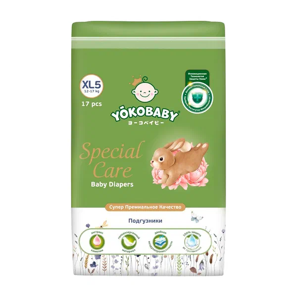 Подгузники детск Special Care Yokobaby Mini XL 17шт