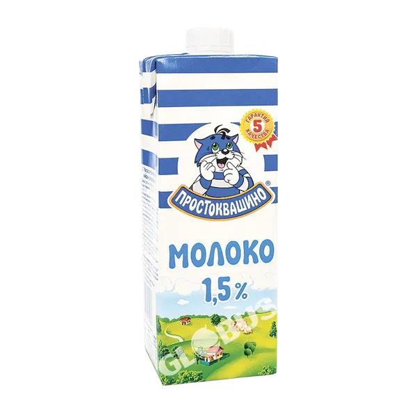 Молоко Простоквашино стерил 1,5% 950г