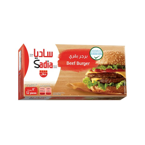Sadia Beef Burger