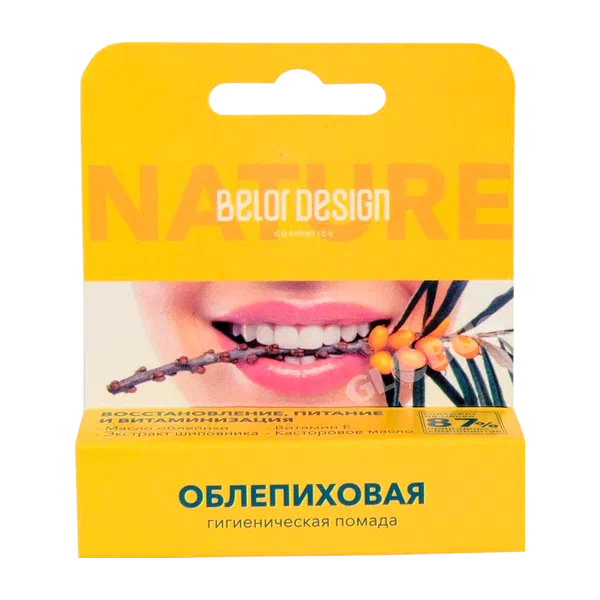 BelorDesign жумшак ооз боёк Облепиховая