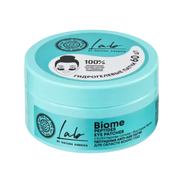 Natura Siberica Anti-age пептидные көз тактары 60д