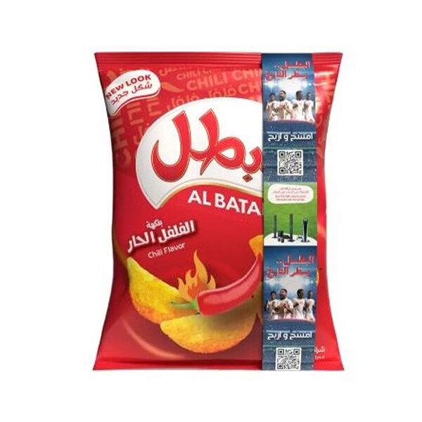 Al Batal Potato Chips Chilli Flavor 23 Gm