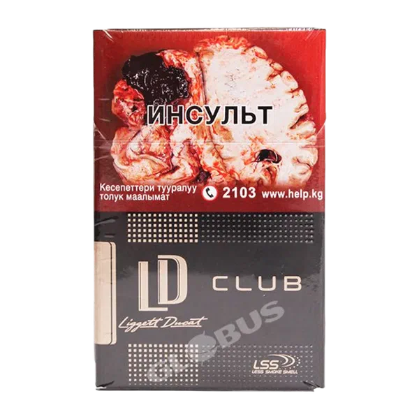 Сигареты LD Club Gold 1 пачка JTI Япония10
