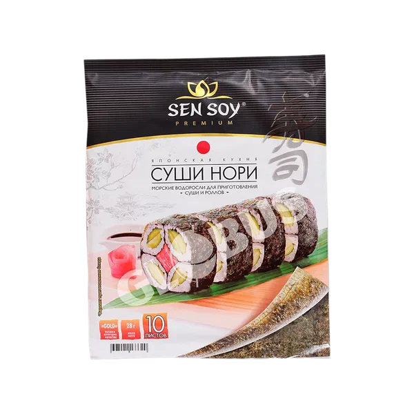Водоросли морские Sen Soy Суши-Нори 28г