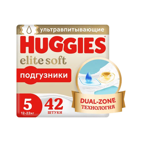 Подгузники детск Huggies EliteSoft 5 42шт