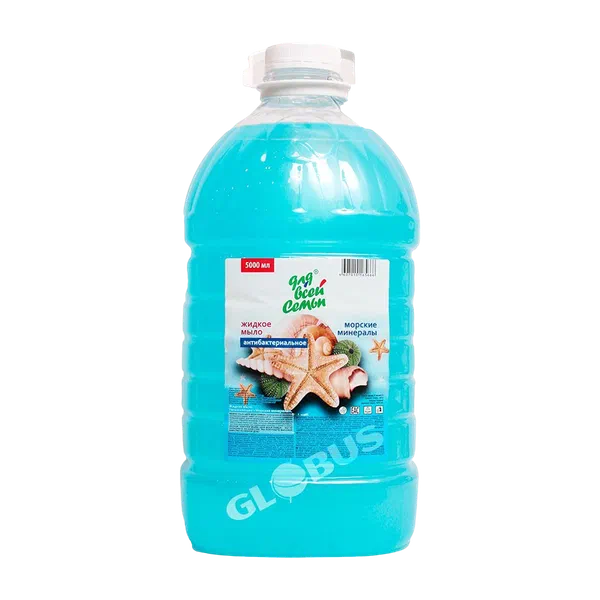 ДВС суюк самыны  Деңиз минералдары 5л п/б GL