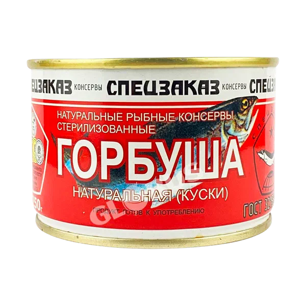 Горбуша Спецзаказ натур. 250г ж/б РЦ