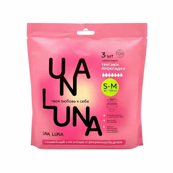 Una Luna S-M гиг труси-тошомо 3д