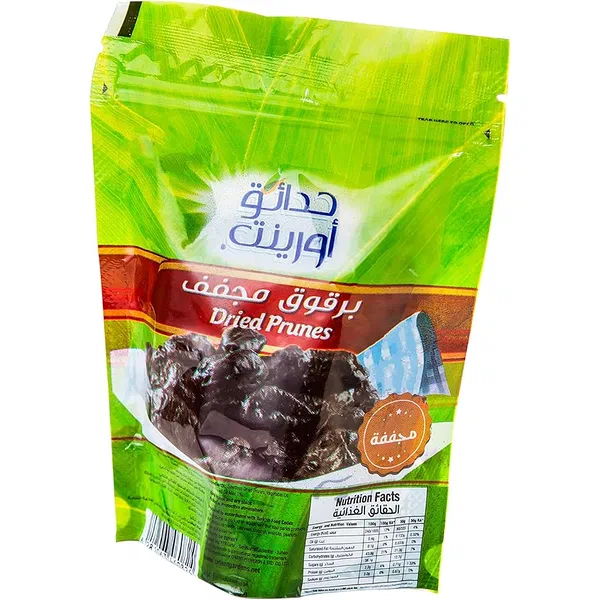 ORIENT-G DRIED PRUNES 200GM - DRIED PRUNES PACK