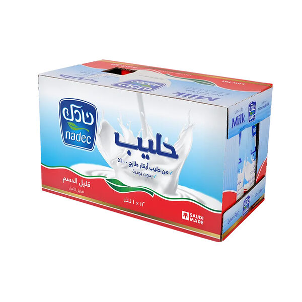 نادك حليب قليل الدسم