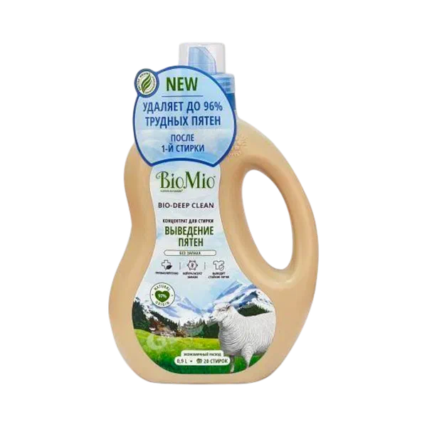 Гель д/стирки BioMio пятновыводитель 2в1 900мл