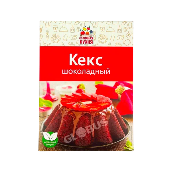Смесь д/выпечки Отличная кухня кекс шок. 300г