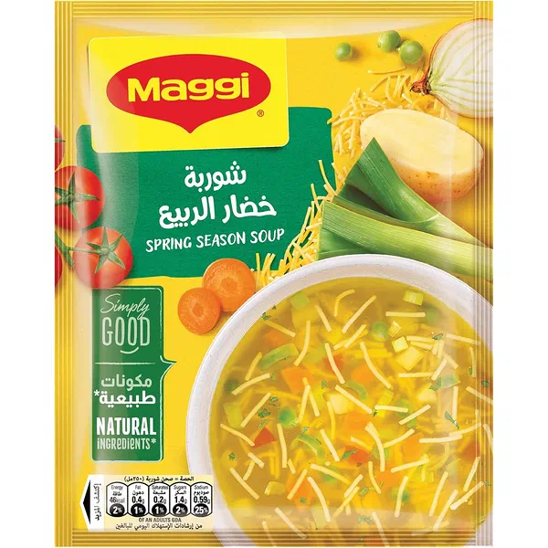 MAGGI SPRING SEASON VEGETABLE AROMATIC INSTANT SOUP 59G