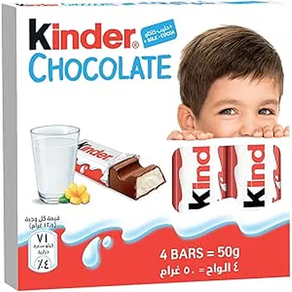 KINDER CHOCOLATE 50G - CLASSIC KINDER MILK CHOCOLATE BAR