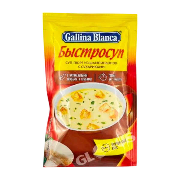 Быстросуп Galina Blanca пюре из шампин. с сух. 17г